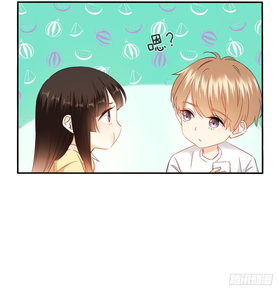 飞越千山来爱你韩漫全集-献给你的魔术无删减无遮挡章节图片 