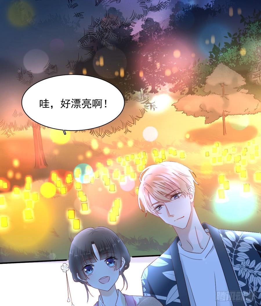 飞越千山来爱你韩漫全集-献给你的魔术无删减无遮挡章节图片 