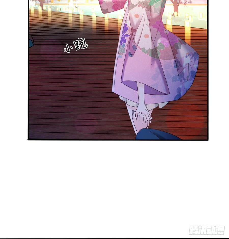 飞越千山来爱你韩漫全集-献给你的魔术无删减无遮挡章节图片 