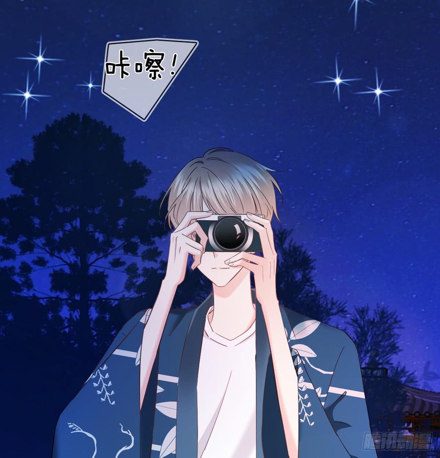 飞越千山来爱你韩漫全集-献给你的魔术无删减无遮挡章节图片 