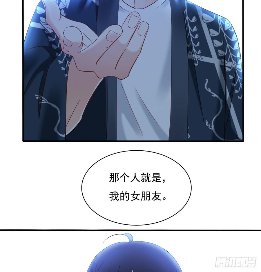 飞越千山来爱你韩漫全集-献给你的魔术无删减无遮挡章节图片 