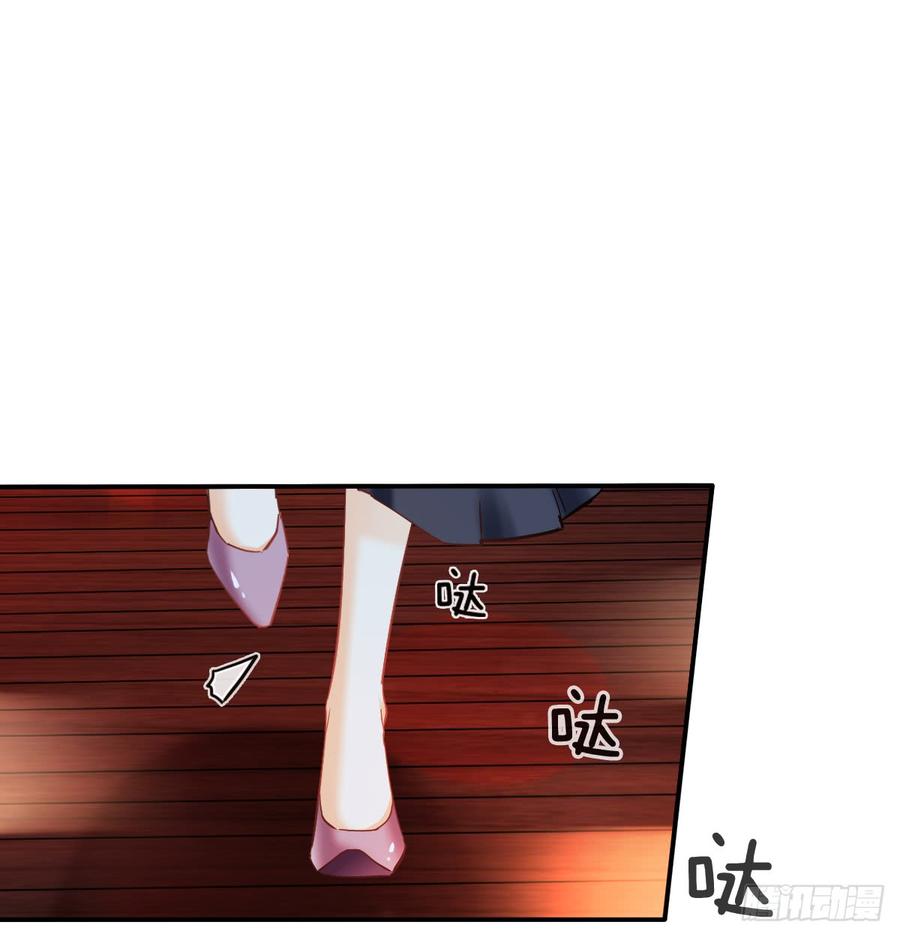 飞越千山来爱你韩漫全集-抹去他的记忆无删减无遮挡章节图片 