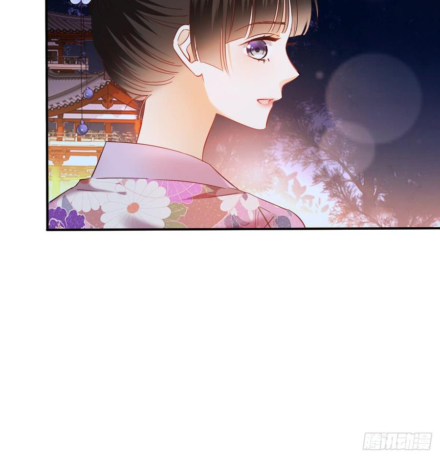 飞越千山来爱你韩漫全集-抹去他的记忆无删减无遮挡章节图片 