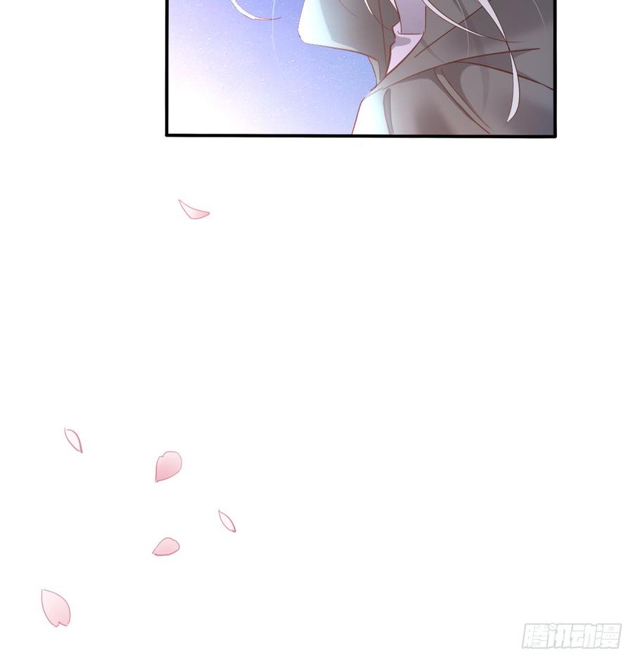 飞越千山来爱你韩漫全集-抹去他的记忆无删减无遮挡章节图片 