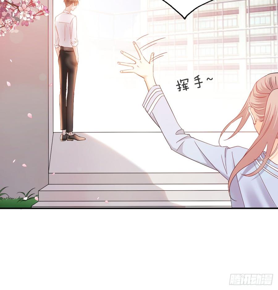 飞越千山来爱你韩漫全集-抹去他的记忆无删减无遮挡章节图片 