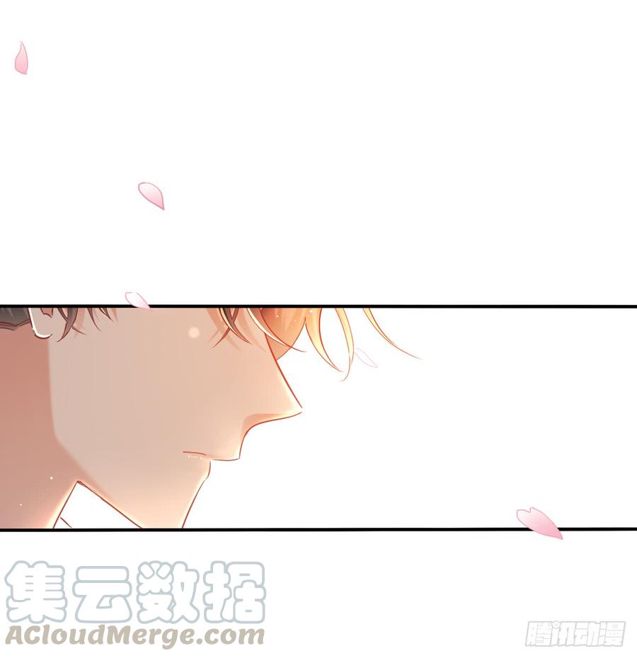 飞越千山来爱你韩漫全集-抹去他的记忆无删减无遮挡章节图片 