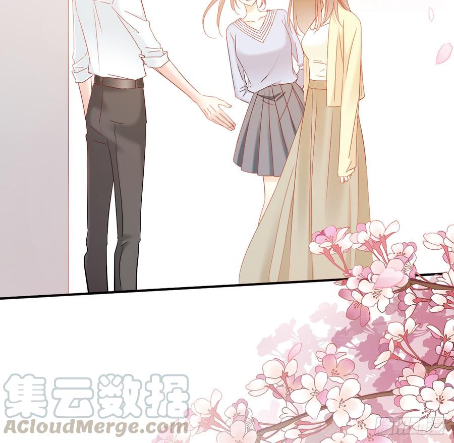 飞越千山来爱你韩漫全集-抹去他的记忆无删减无遮挡章节图片 