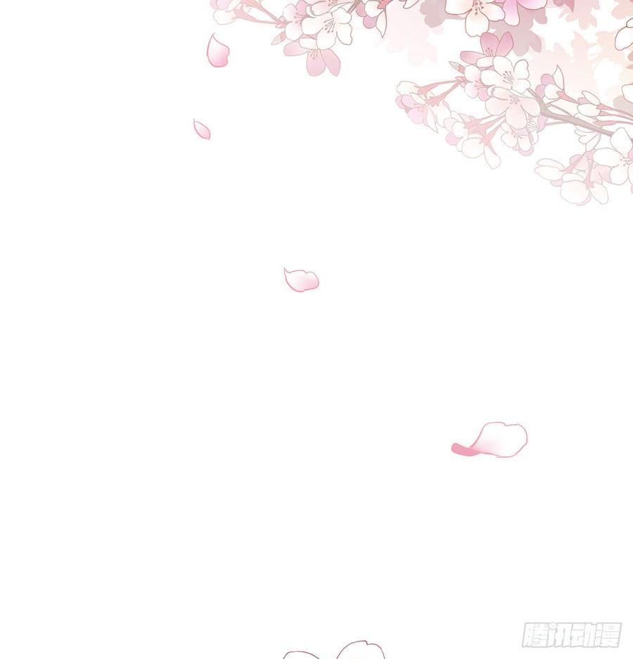 飞越千山来爱你韩漫全集-抹去他的记忆无删减无遮挡章节图片 