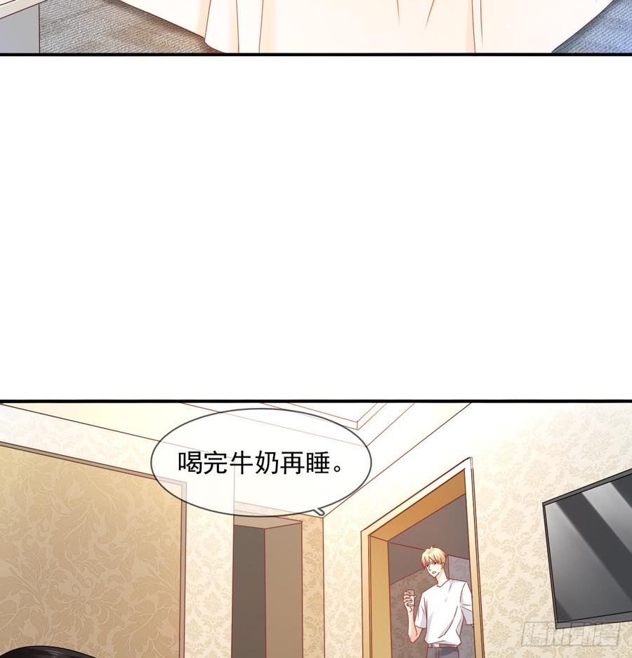 飞越千山来爱你韩漫全集-你梦到了谁无删减无遮挡章节图片 