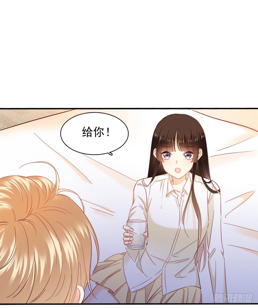 飞越千山来爱你韩漫全集-你梦到了谁无删减无遮挡章节图片 