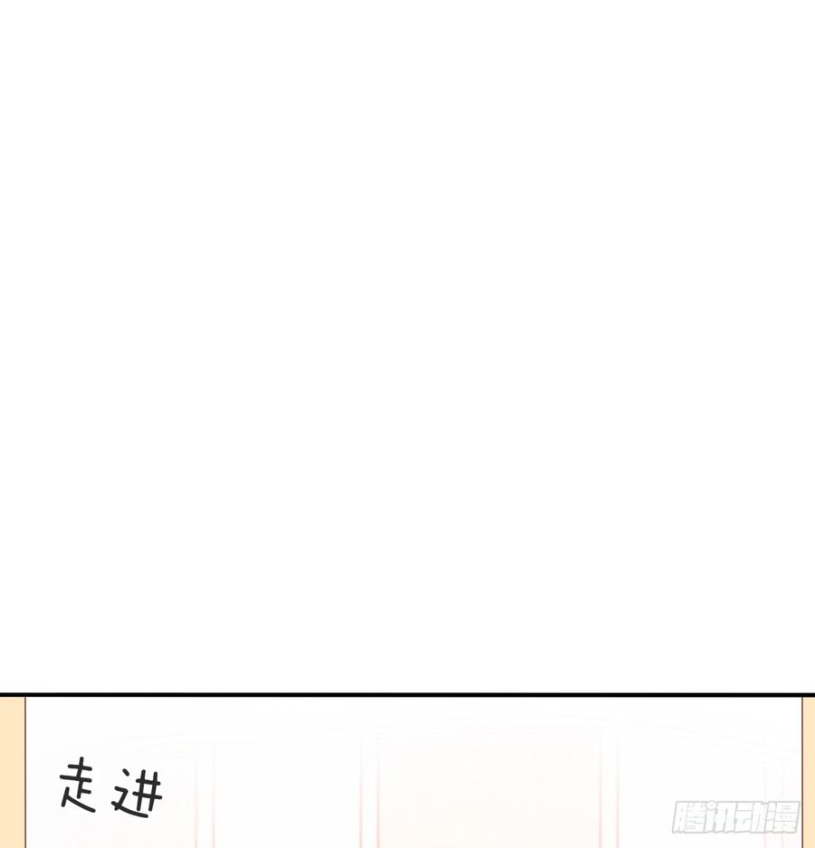 飞越千山来爱你韩漫全集-从没见过他无删减无遮挡章节图片 