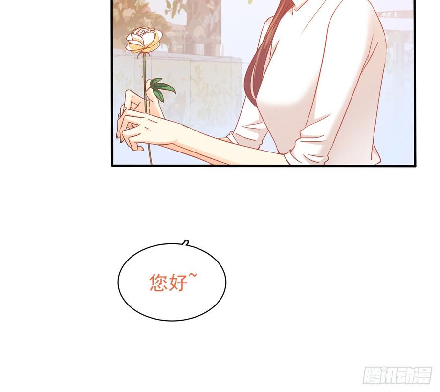 飞越千山来爱你韩漫全集-从没见过他无删减无遮挡章节图片 