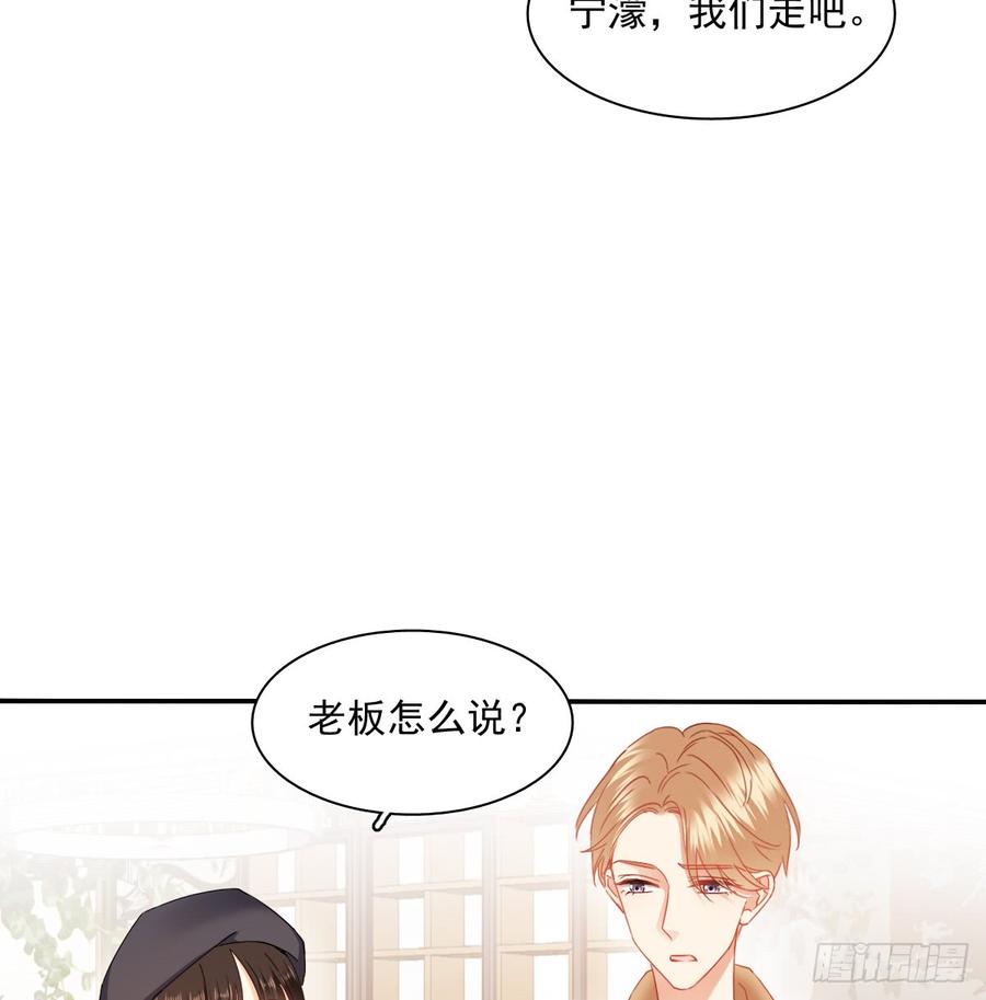 飞越千山来爱你韩漫全集-从没见过他无删减无遮挡章节图片 