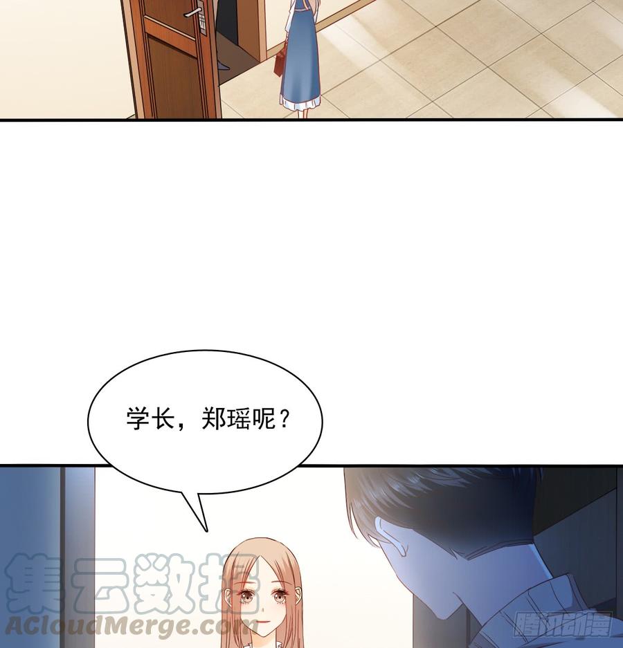 飞越千山来爱你韩漫全集-不该救我的无删减无遮挡章节图片 