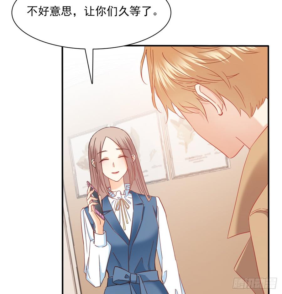 飞越千山来爱你韩漫全集-不该救我的无删减无遮挡章节图片 