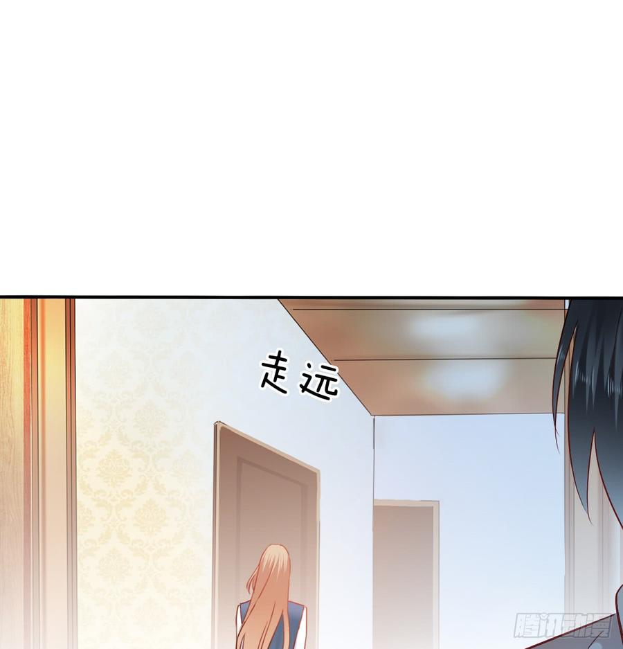飞越千山来爱你韩漫全集-不该救我的无删减无遮挡章节图片 