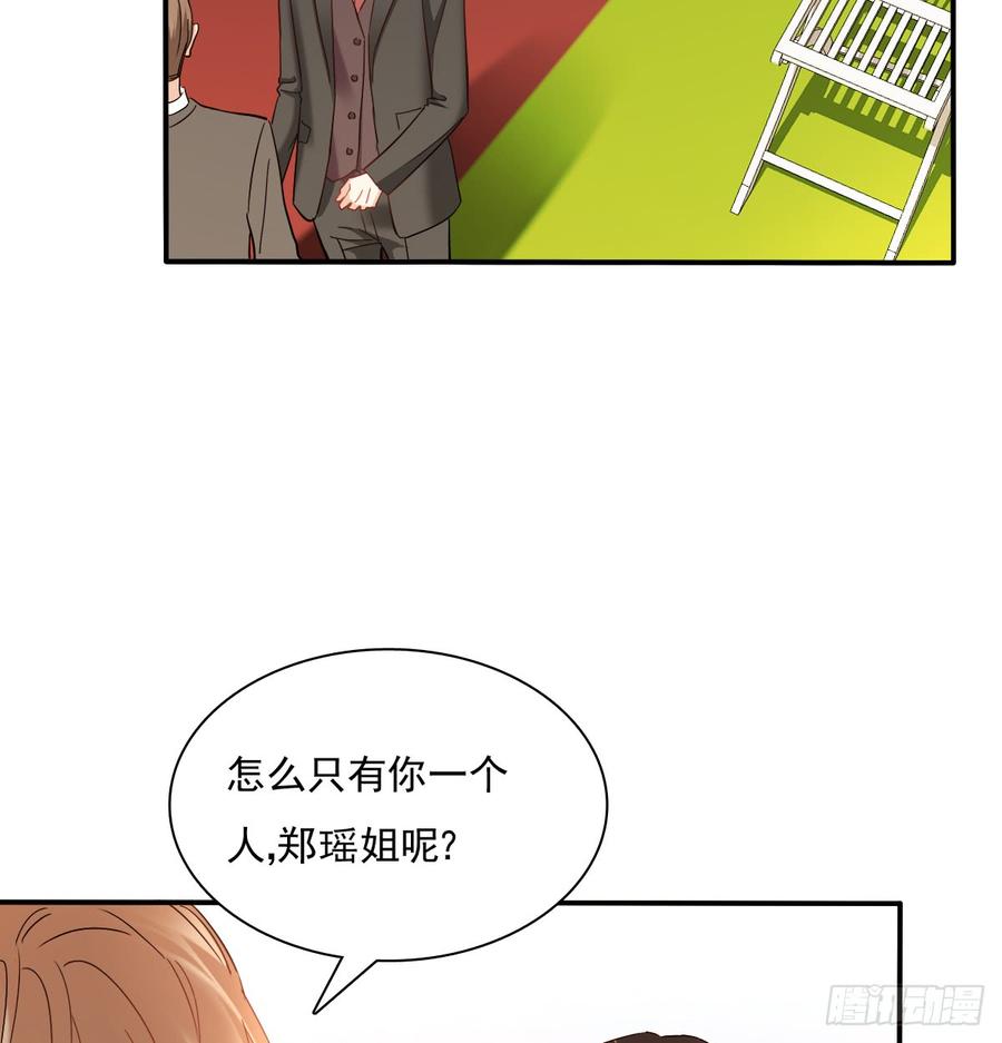 飞越千山来爱你韩漫全集-是婚礼，还是永别无删减无遮挡章节图片 
