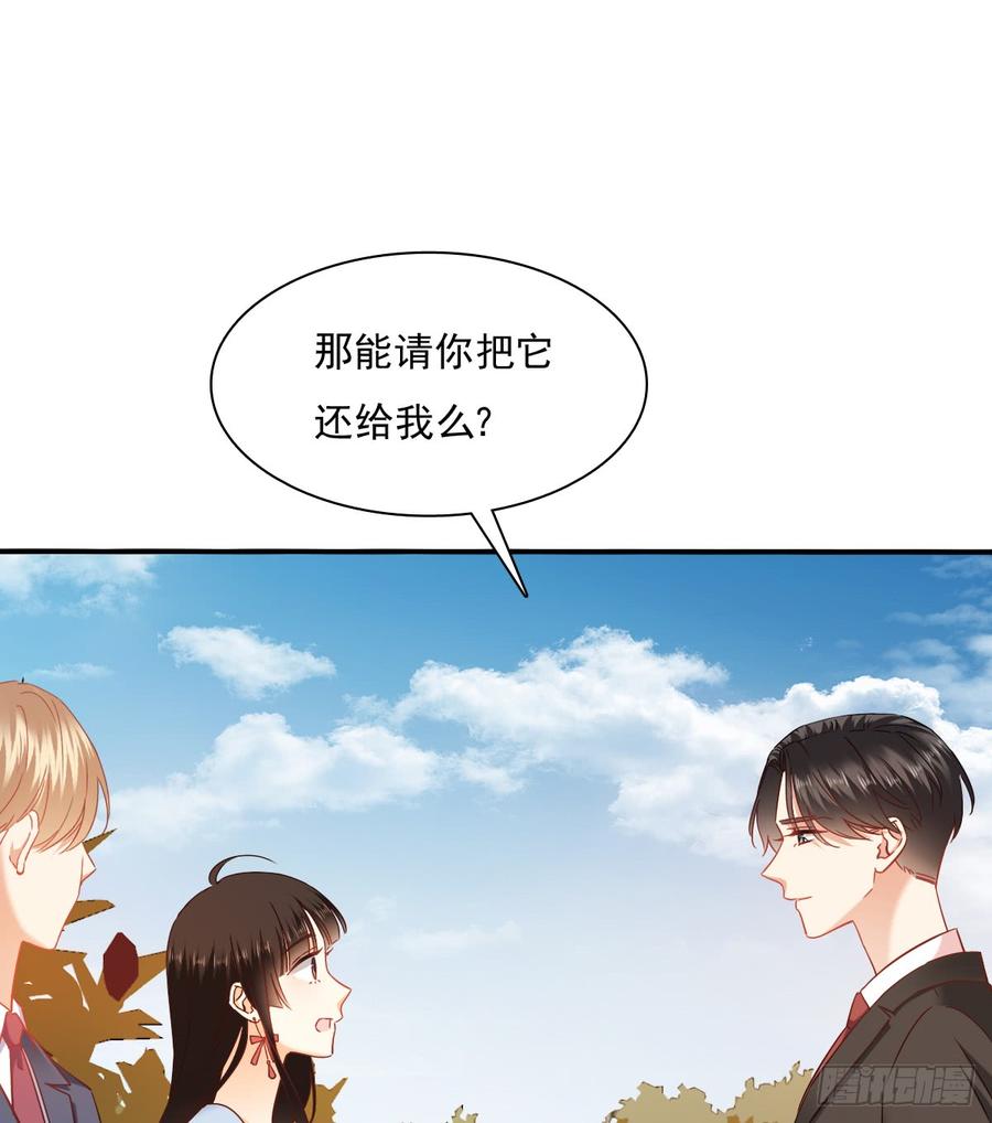 飞越千山来爱你韩漫全集-是婚礼，还是永别无删减无遮挡章节图片 