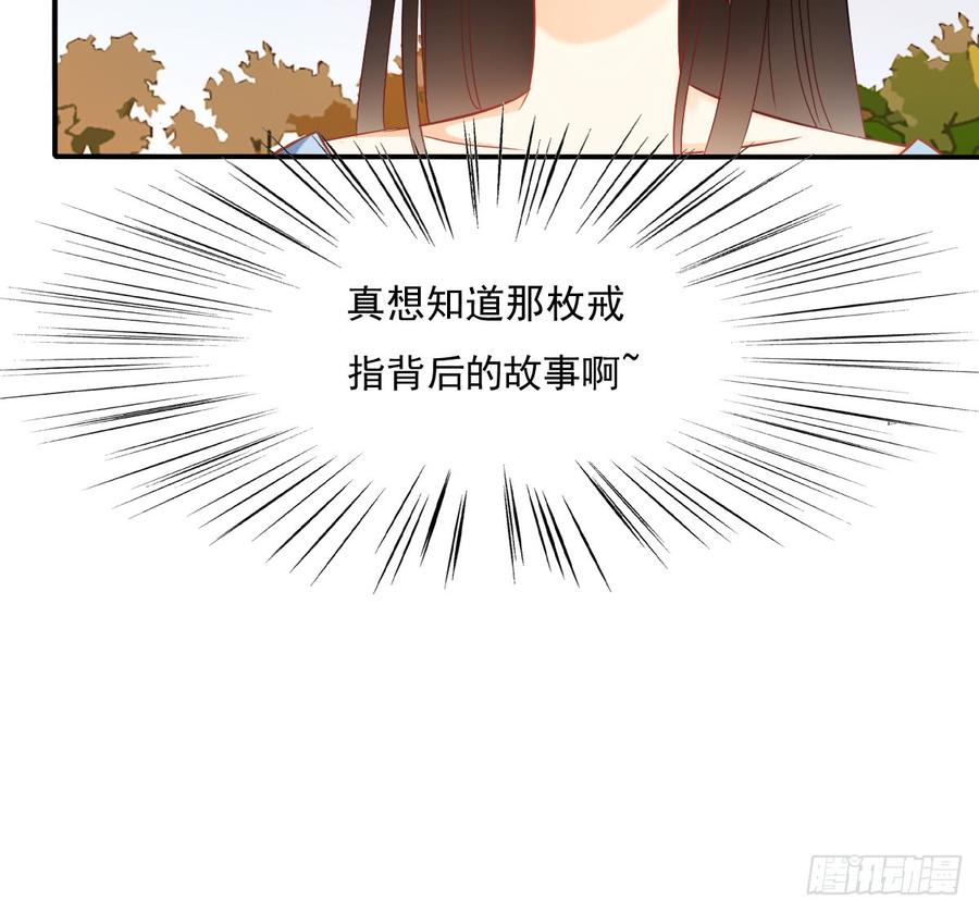 飞越千山来爱你韩漫全集-是婚礼，还是永别无删减无遮挡章节图片 