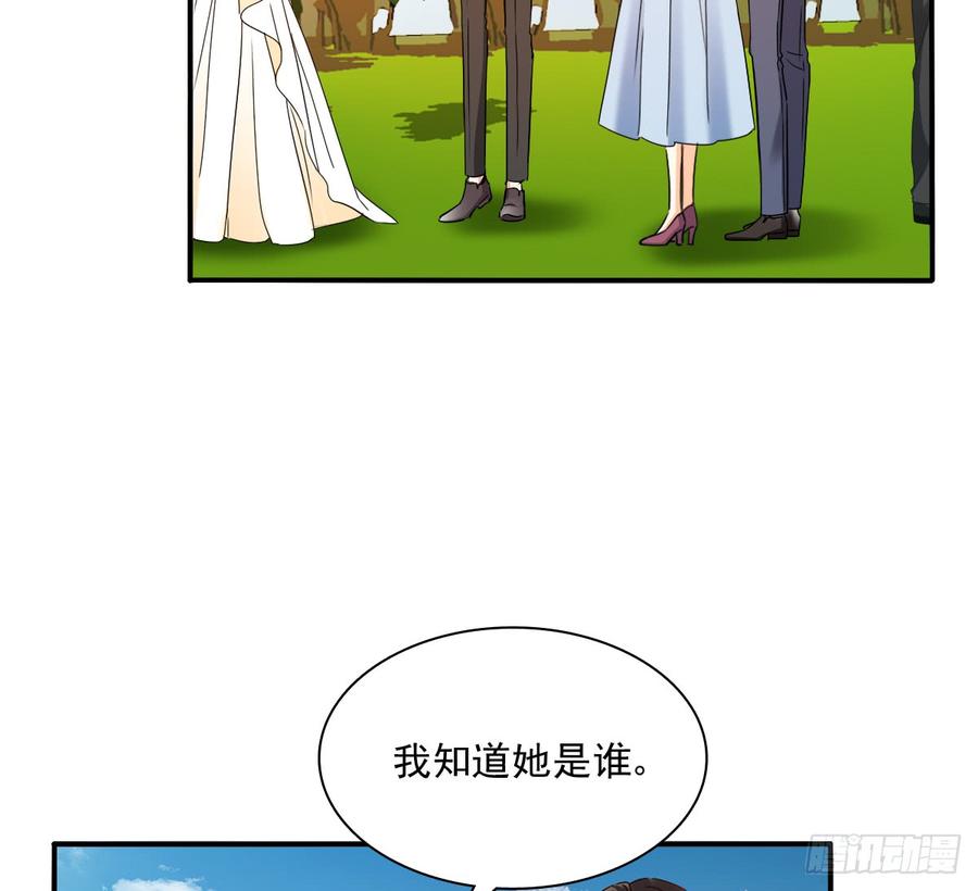 飞越千山来爱你韩漫全集-是婚礼，还是永别无删减无遮挡章节图片 