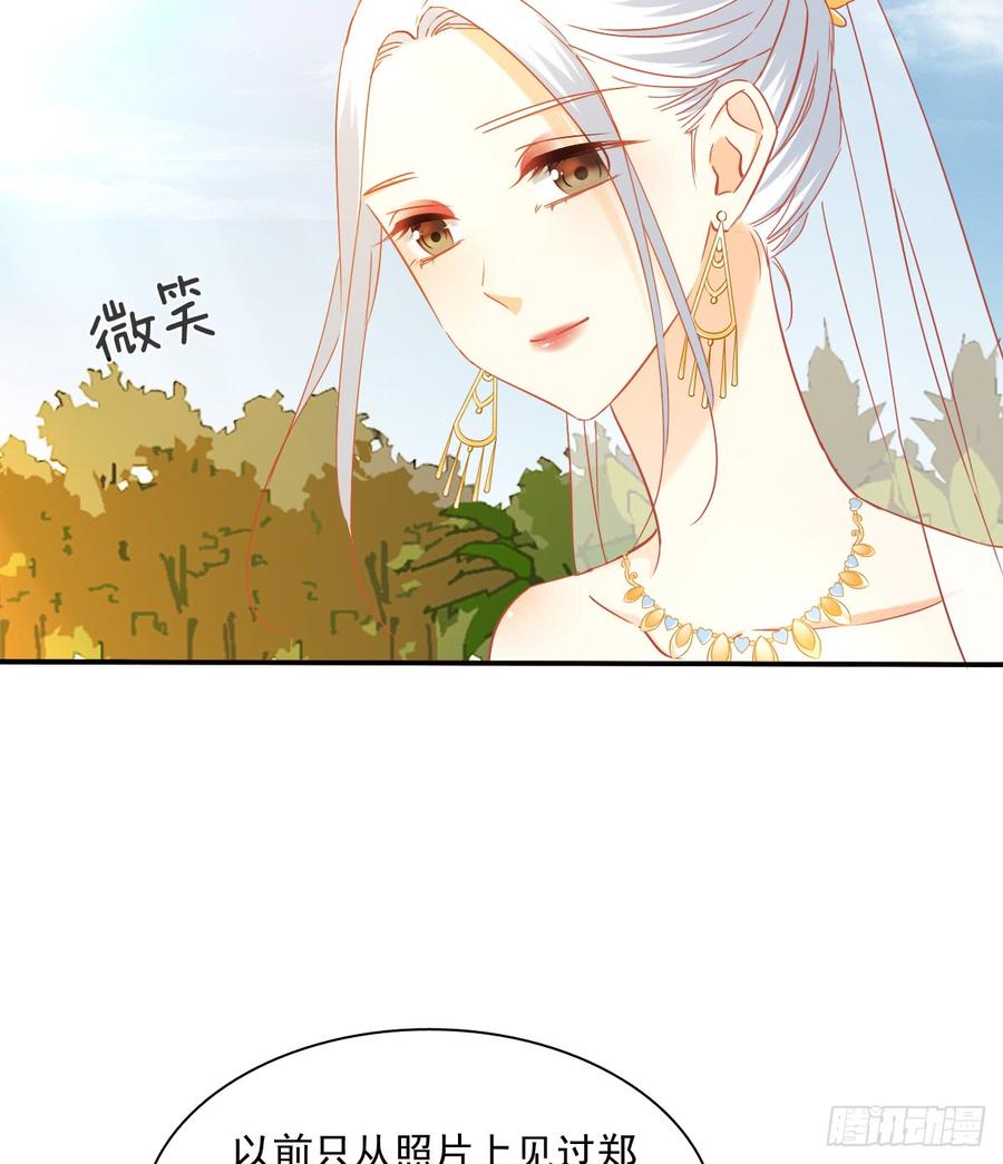 飞越千山来爱你韩漫全集-是婚礼，还是永别无删减无遮挡章节图片 