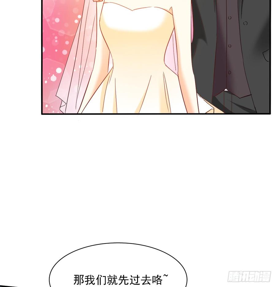 飞越千山来爱你韩漫全集-是婚礼，还是永别无删减无遮挡章节图片 