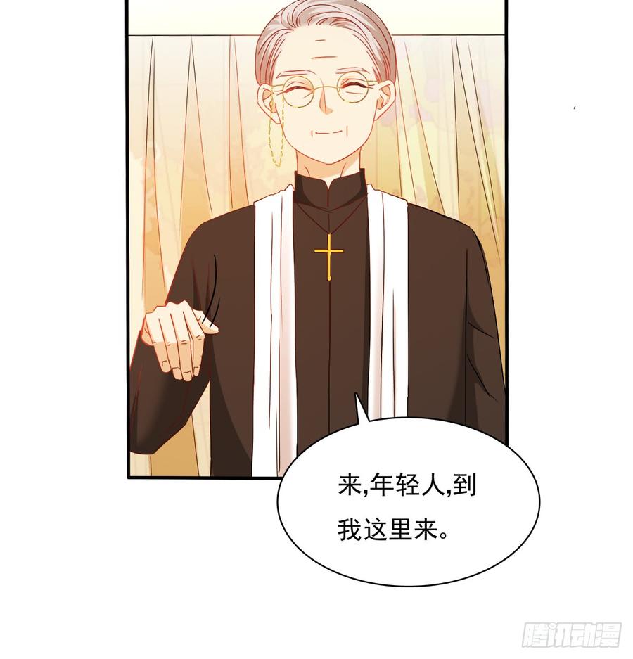 飞越千山来爱你韩漫全集-是婚礼，还是永别无删减无遮挡章节图片 