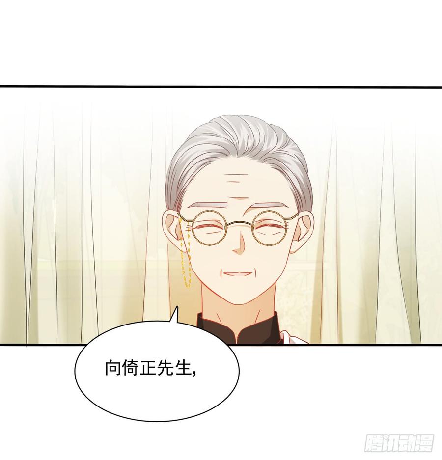 飞越千山来爱你韩漫全集-是婚礼，还是永别无删减无遮挡章节图片 