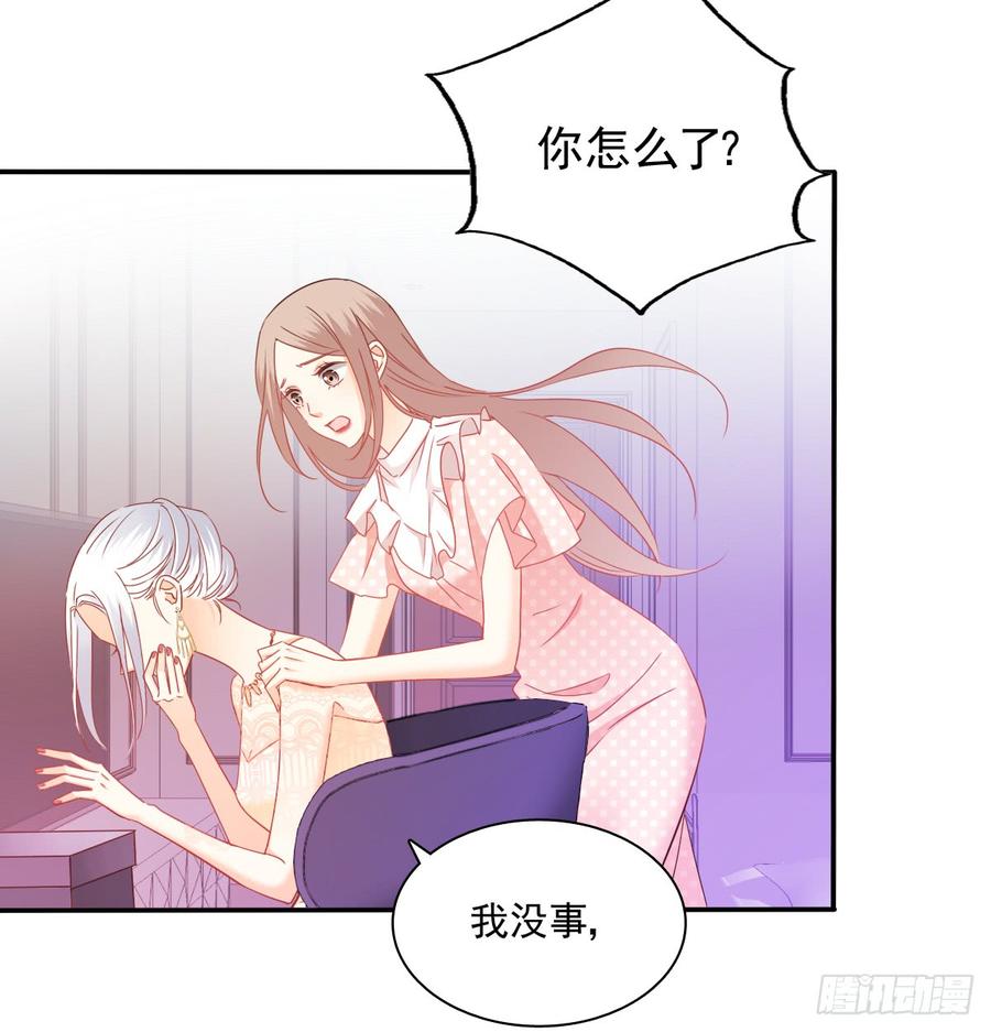 飞越千山来爱你韩漫全集-是婚礼，还是永别无删减无遮挡章节图片 