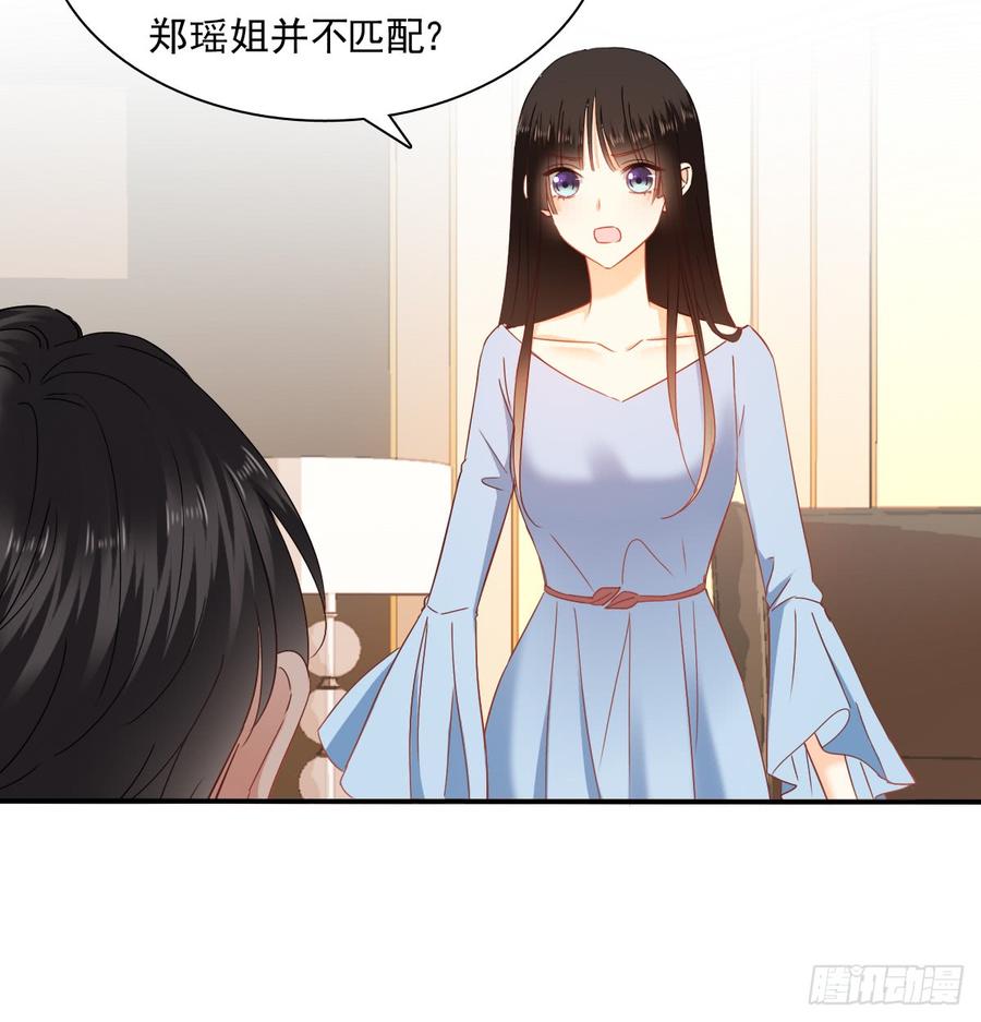 飞越千山来爱你韩漫全集-无论生老病死无删减无遮挡章节图片 