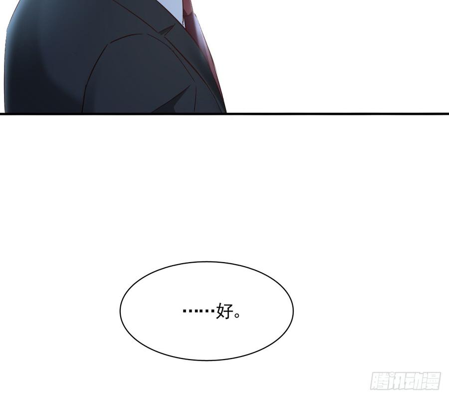 飞越千山来爱你韩漫全集-无论生老病死无删减无遮挡章节图片 
