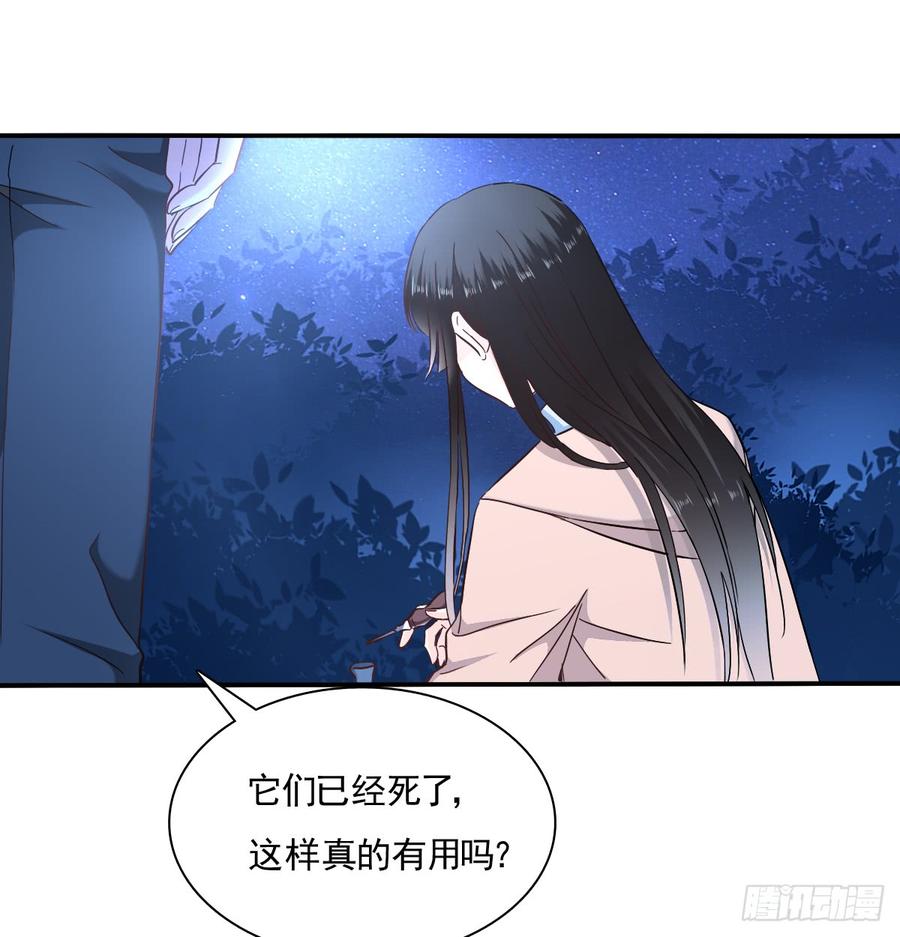飞越千山来爱你韩漫全集-如何恨你无删减无遮挡章节图片 
