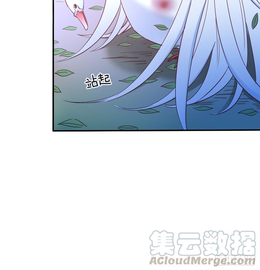 飞越千山来爱你韩漫全集-如何恨你无删减无遮挡章节图片 