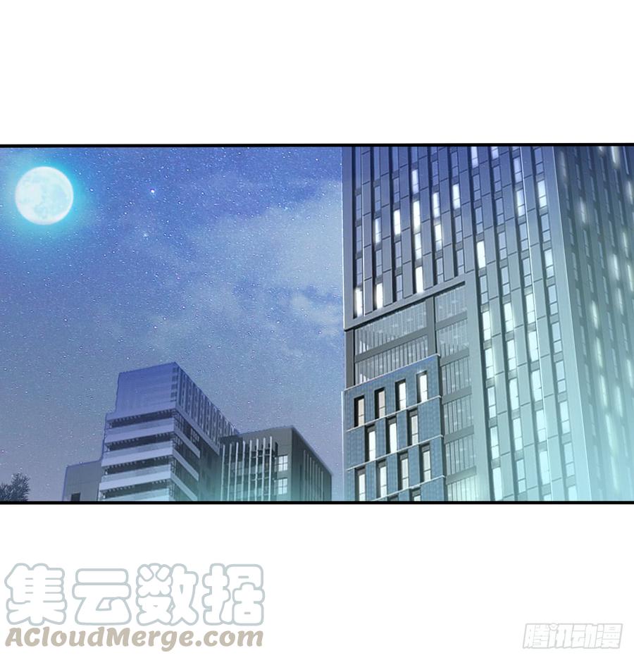 飞越千山来爱你韩漫全集-如何恨你无删减无遮挡章节图片 