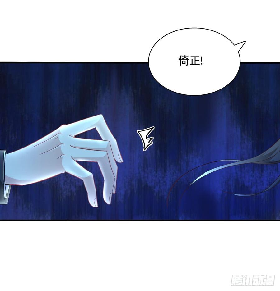 飞越千山来爱你韩漫全集-如何恨你无删减无遮挡章节图片 