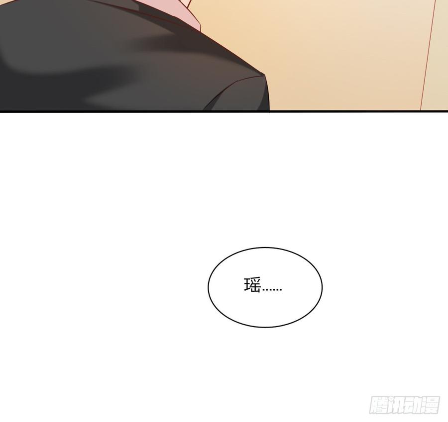 飞越千山来爱你韩漫全集-如何恨你无删减无遮挡章节图片 