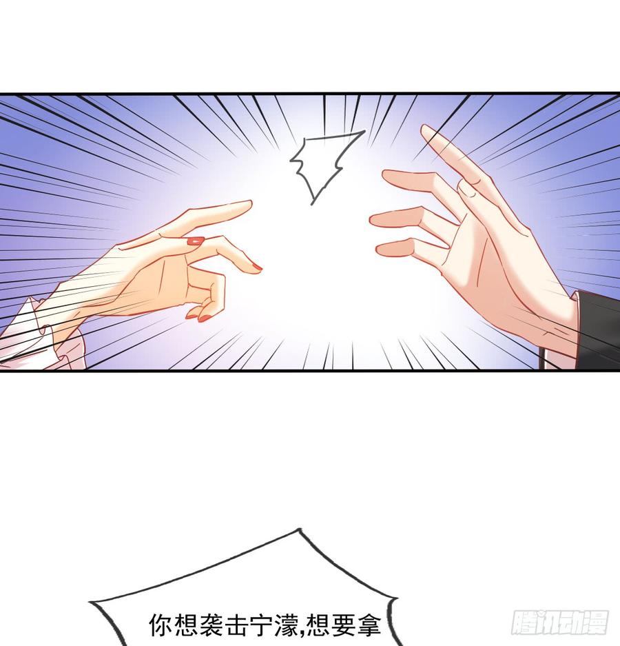 飞越千山来爱你韩漫全集-如何恨你无删减无遮挡章节图片 