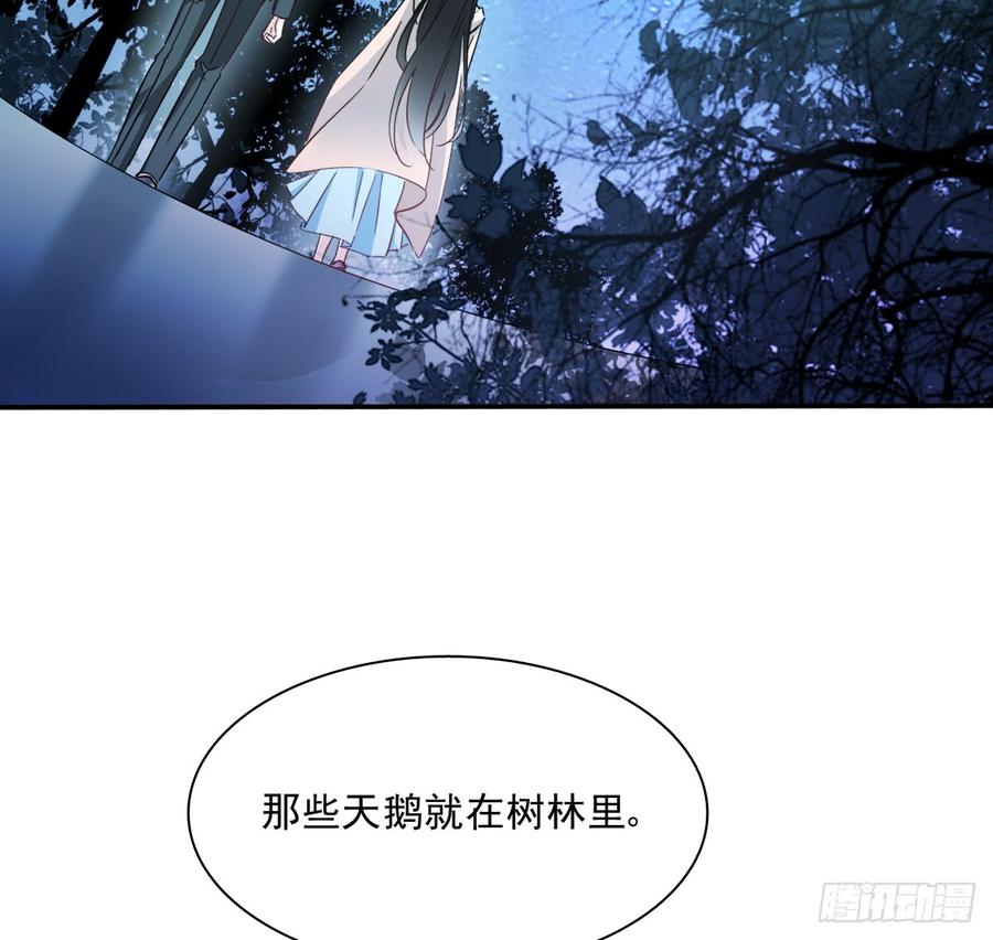 飞越千山来爱你韩漫全集-如何恨你无删减无遮挡章节图片 