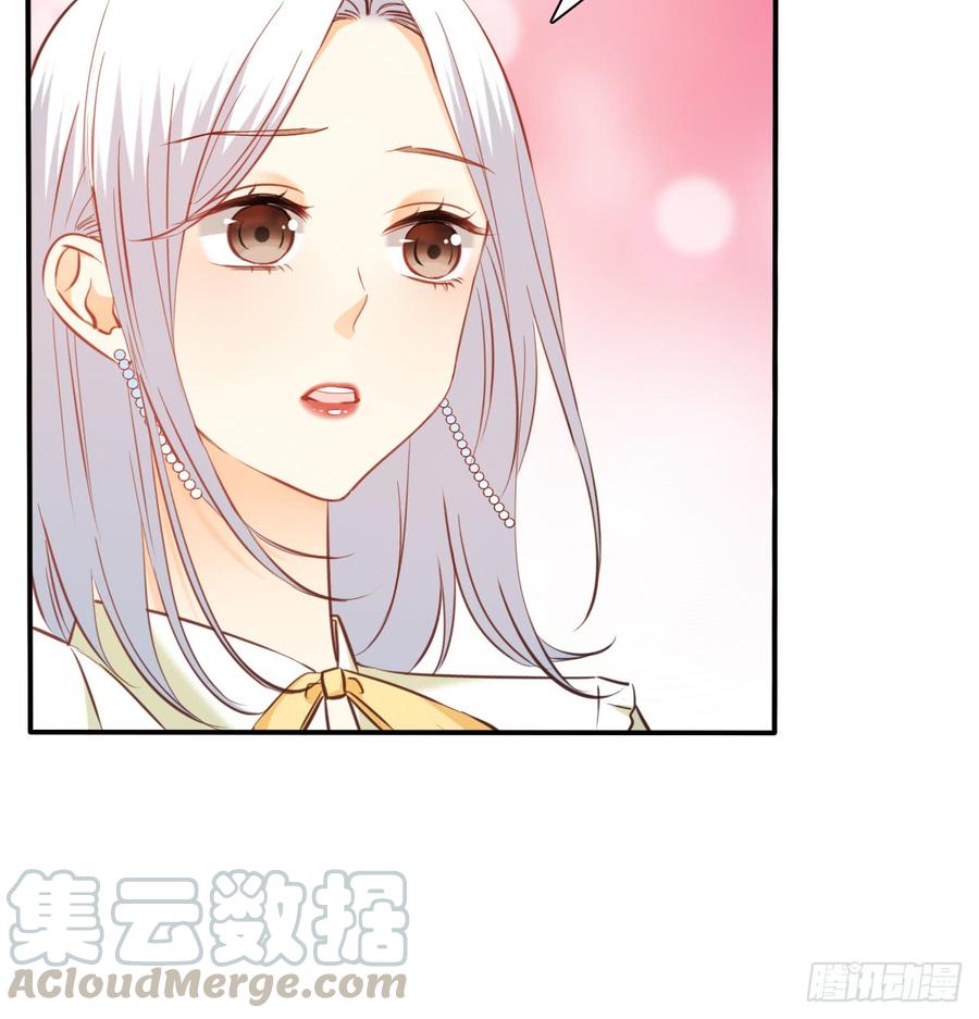 飞越千山来爱你韩漫全集-你有救了无删减无遮挡章节图片 