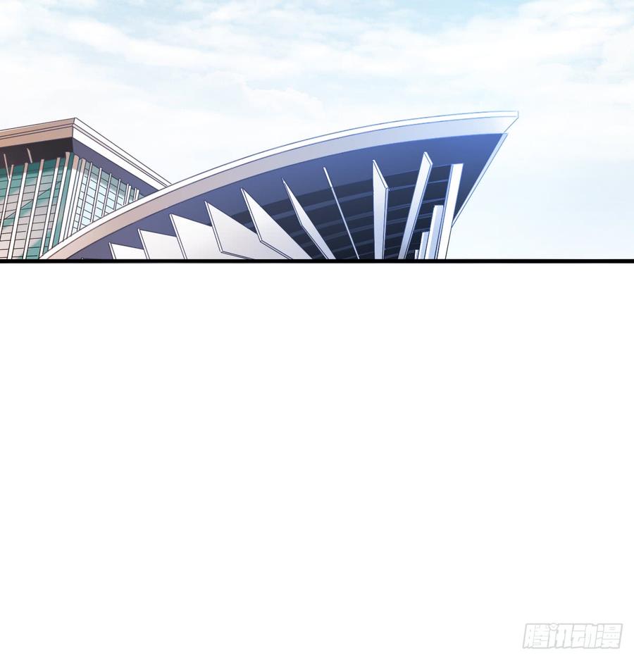 飞越千山来爱你韩漫全集-你有救了无删减无遮挡章节图片 