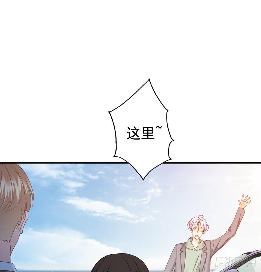 飞越千山来爱你韩漫全集-你有救了无删减无遮挡章节图片 