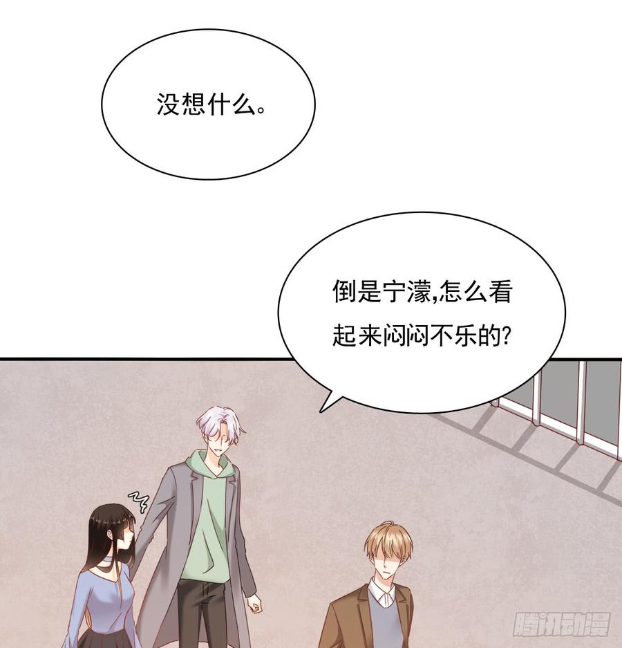 飞越千山来爱你韩漫全集-你有救了无删减无遮挡章节图片 