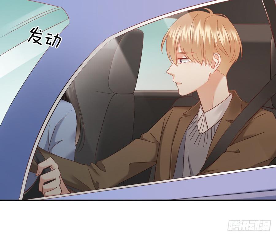 飞越千山来爱你韩漫全集-你有救了无删减无遮挡章节图片 