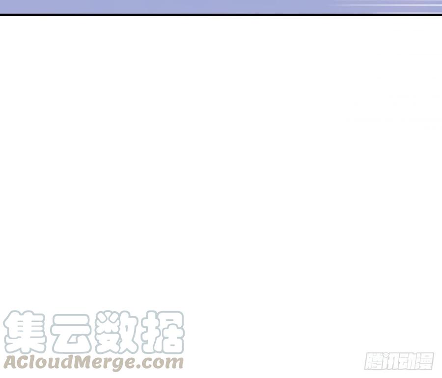 飞越千山来爱你韩漫全集-你有救了无删减无遮挡章节图片 