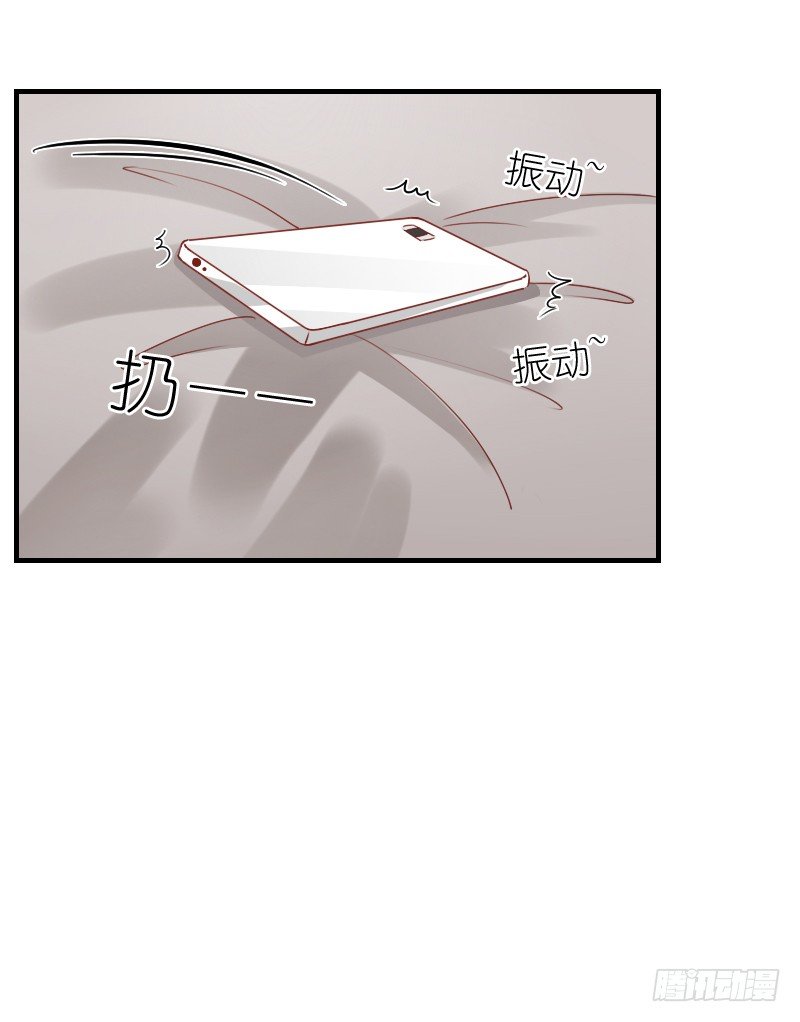 飞越千山来爱你韩漫全集-抱着你，就像抱着全世界无删减无遮挡章节图片 