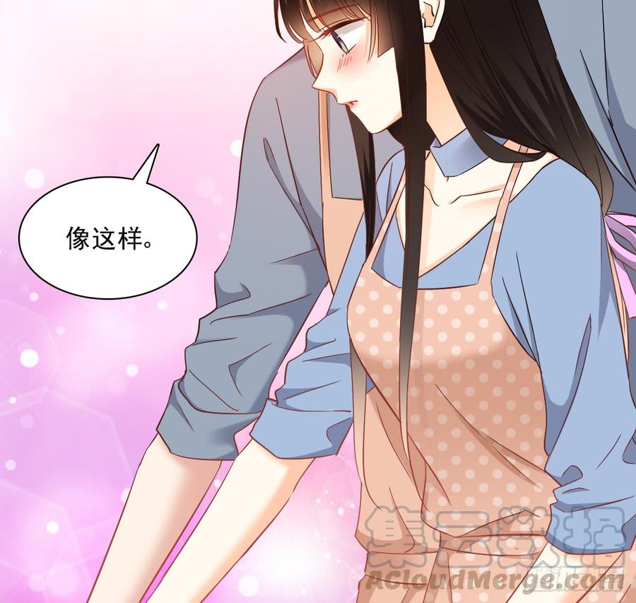 飞越千山来爱你韩漫全集-我太膨胀了无删减无遮挡章节图片 