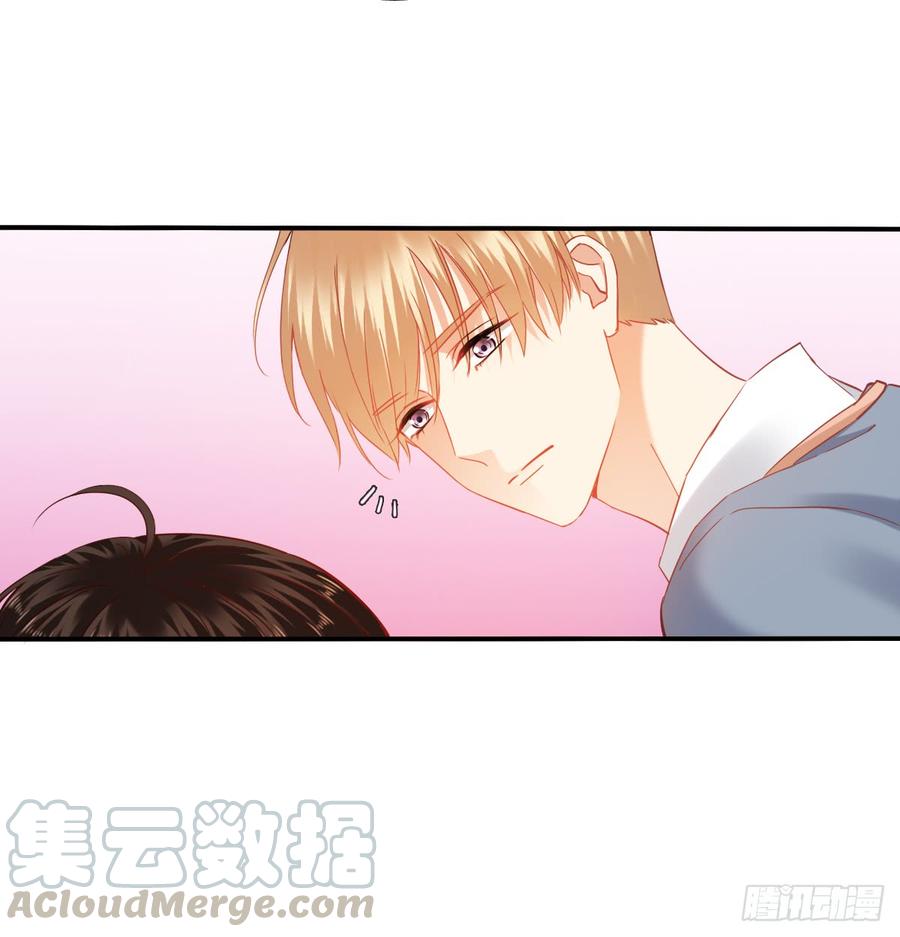 飞越千山来爱你韩漫全集-我太膨胀了无删减无遮挡章节图片 