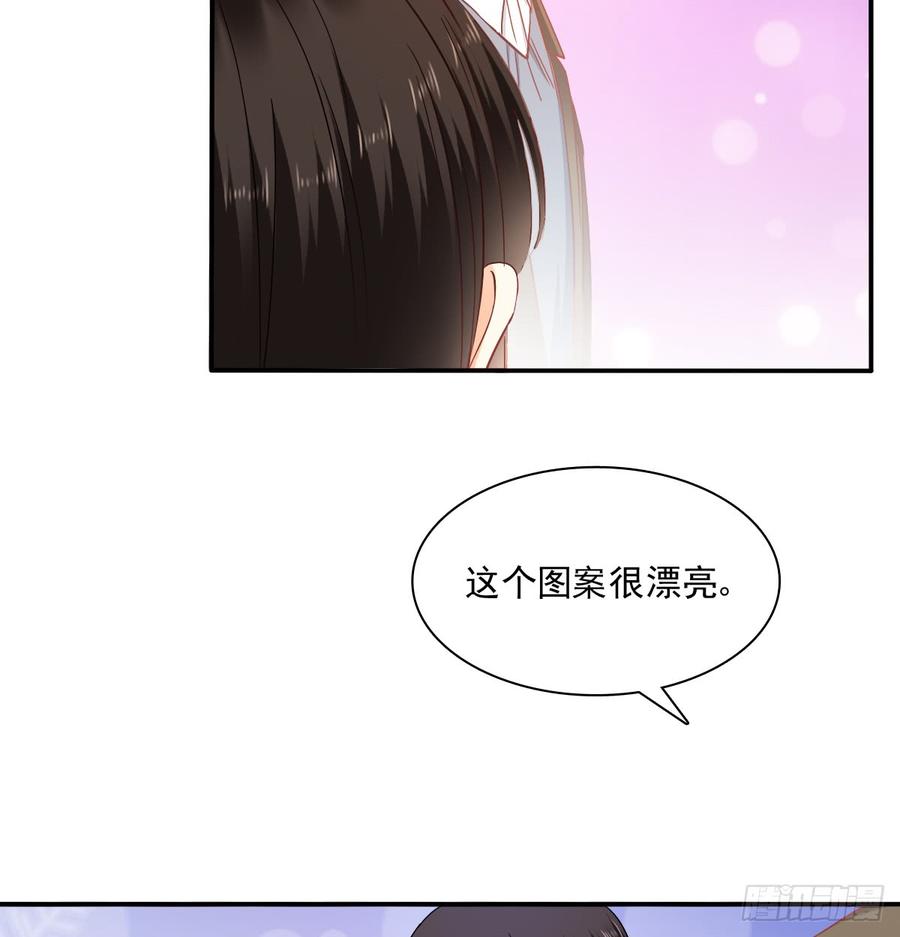 飞越千山来爱你韩漫全集-我太膨胀了无删减无遮挡章节图片 