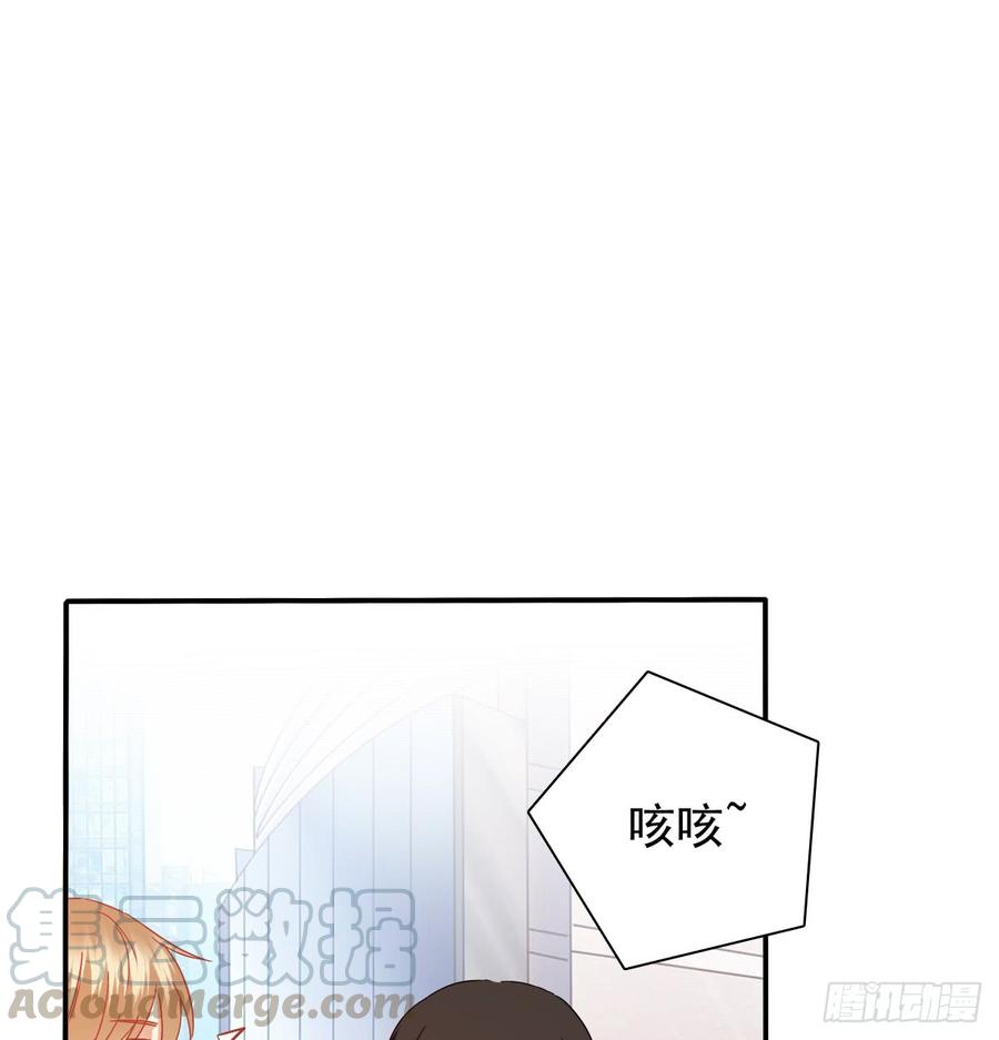 飞越千山来爱你韩漫全集-我太膨胀了无删减无遮挡章节图片 