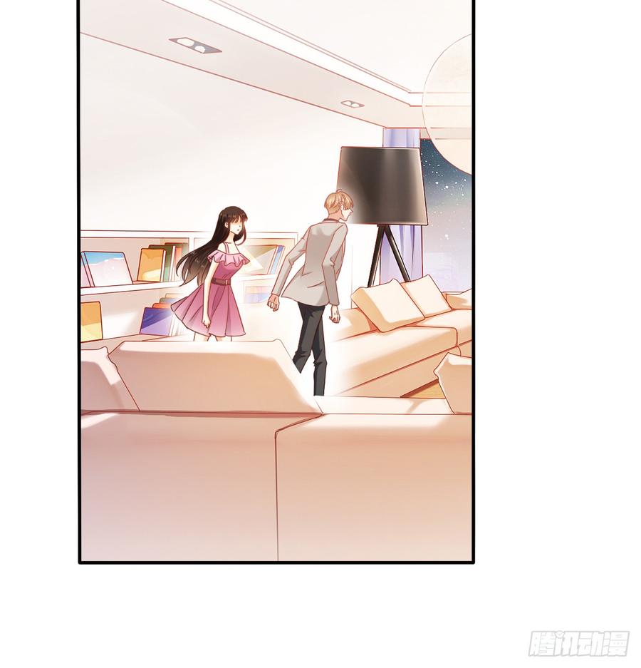 飞越千山来爱你韩漫全集-五天就足够无删减无遮挡章节图片 
